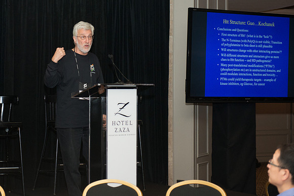 0151_HDG2018Conference_20181109_jp